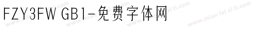 FZY3FW GB1字体转换